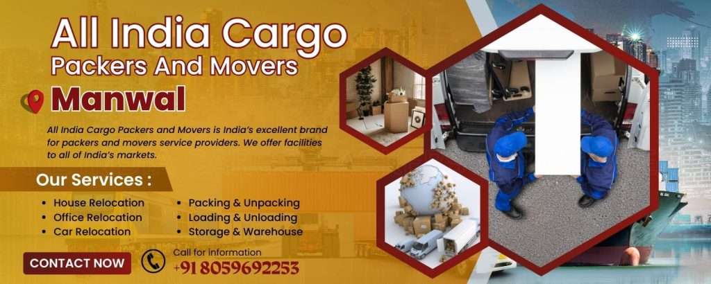 Packers And Movers Manwal